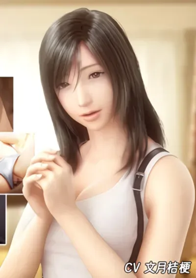 Tifa