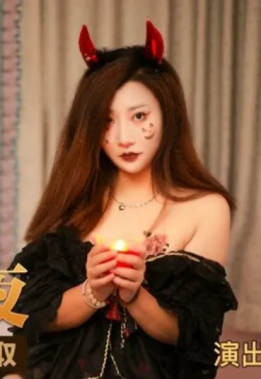 Xia Mo