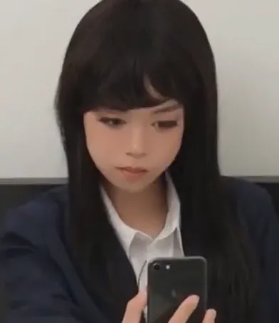 Xin Xin Yu