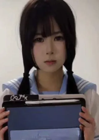 Yan Bao