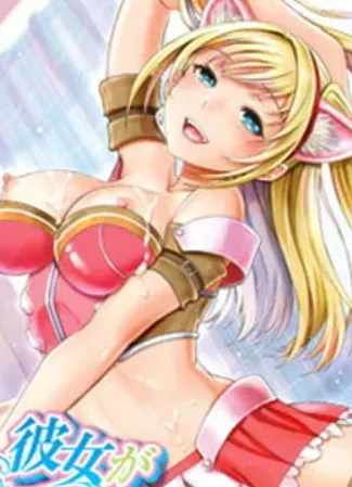 Yui Nanami
