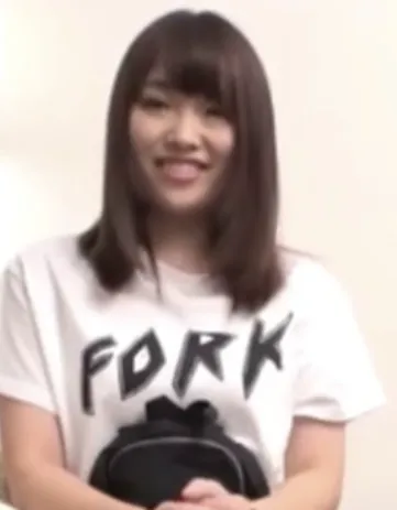 Yuka