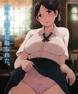 Yuoki