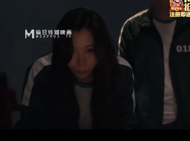 Survival game and the punishment of the beautiful loser