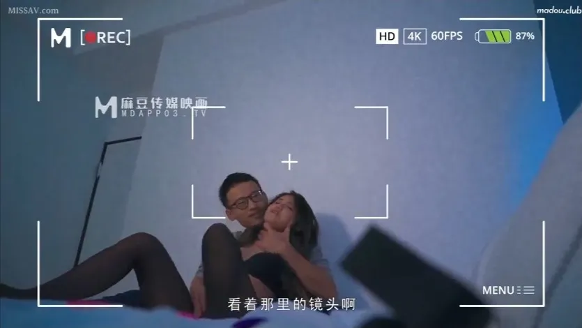 Han Tang Caught in Her Cousins Dark and Obsessive Trap