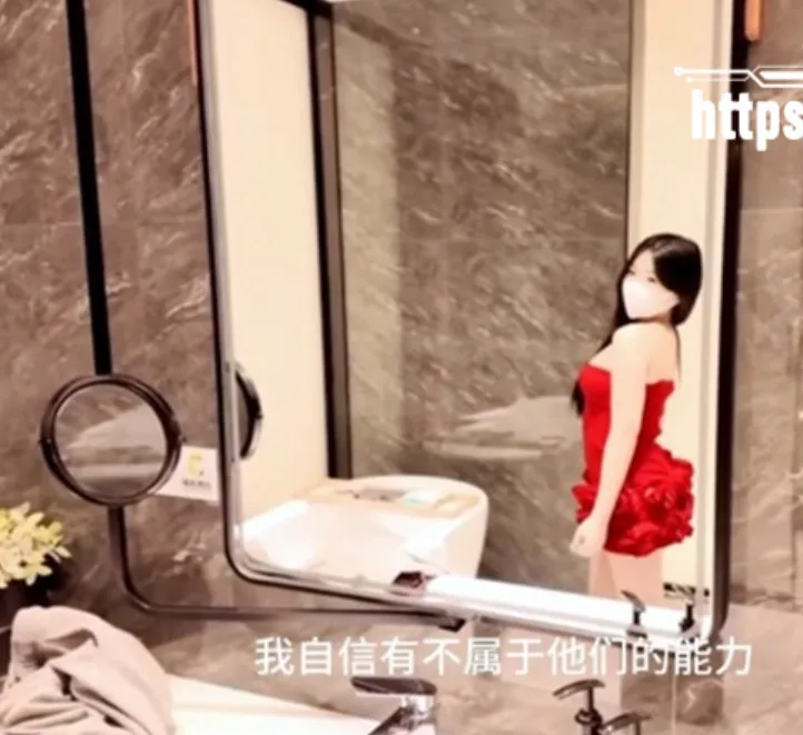 Yue Lings office promotion and her wild lust