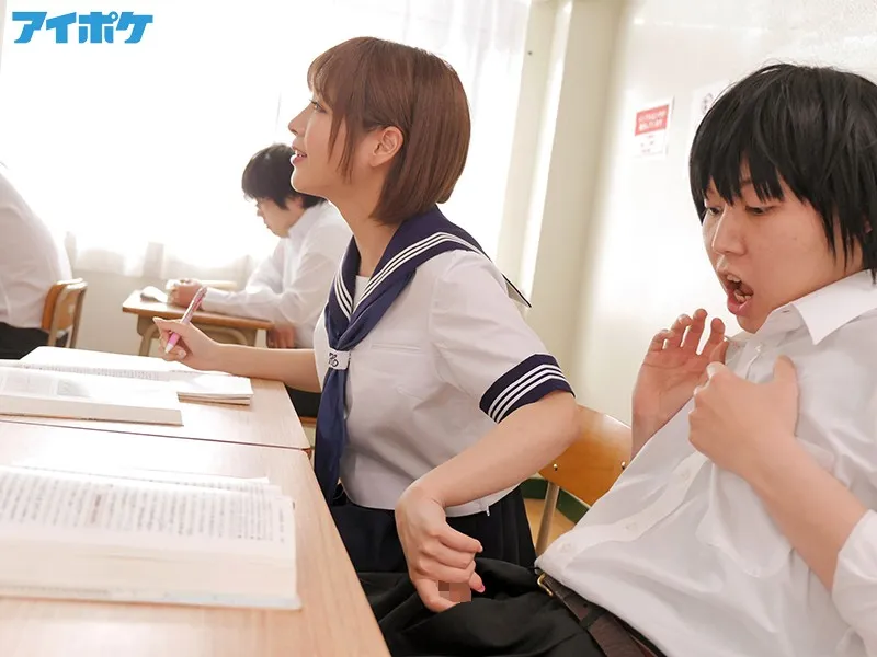 Schoolgirl kana momonogi secretly playing with dicks in silent situations