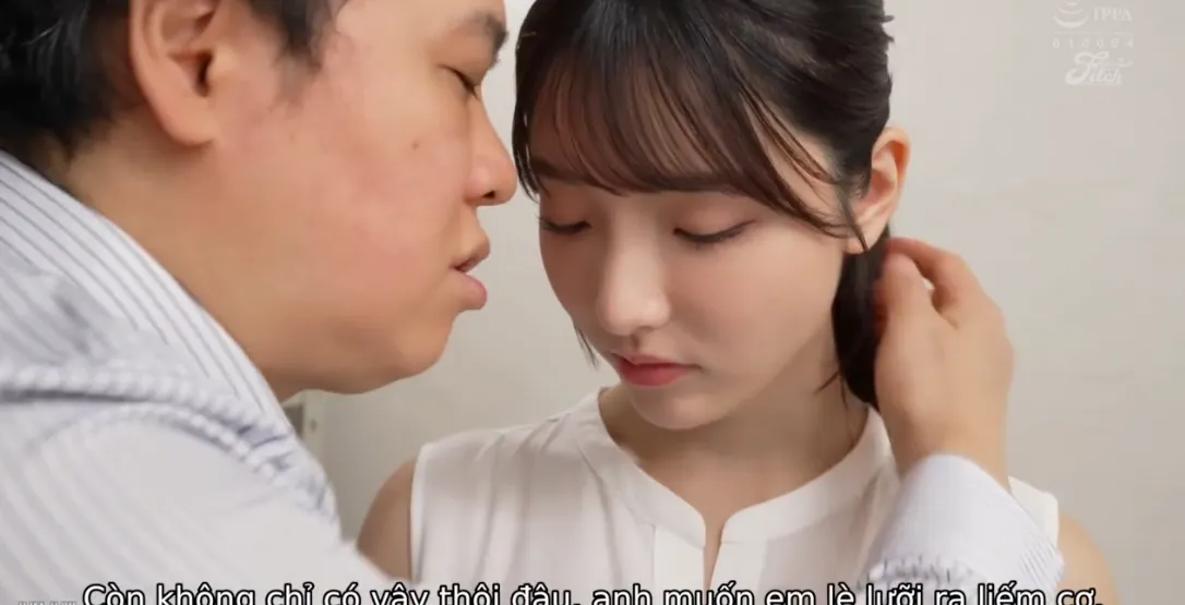 Saitsuki Nanao Beautiful Colleagues Secret