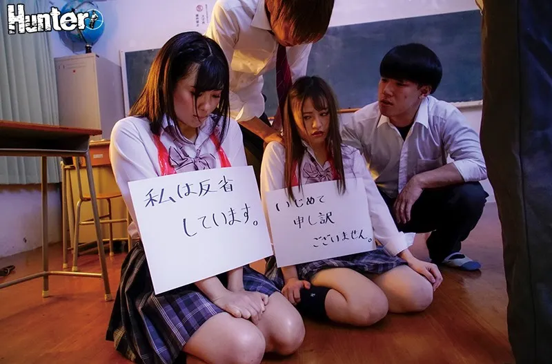 Female leader orchestrates public gang rape to revenge against betraying group
