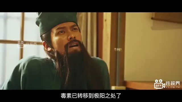 The slut treats Quan Vu