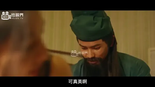 The slut treats Quan Vu