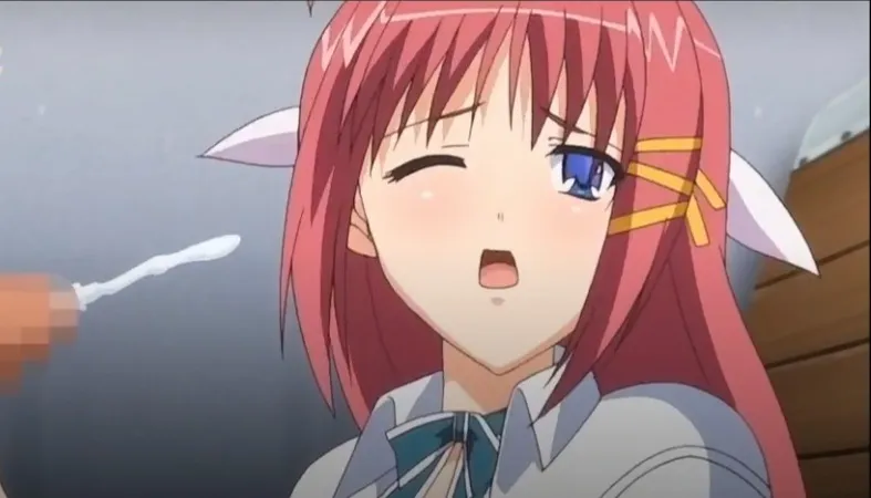 The secret of the town trap and teacher