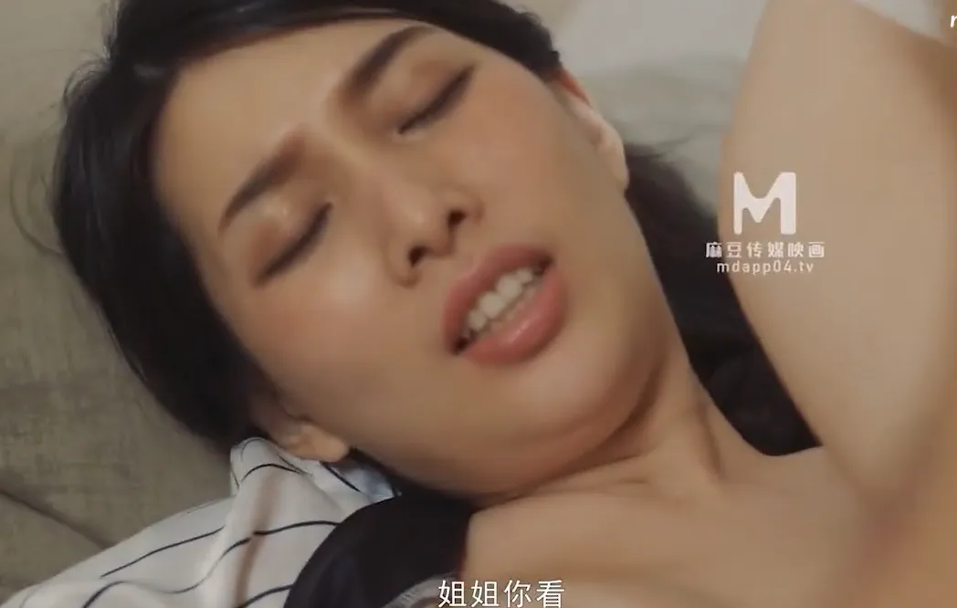 Forbidden Incest With Busty Leggy Sister
