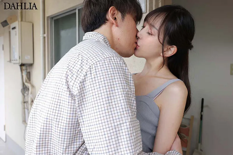 Three days of intense passion between Aina Aoyama and her neighbor