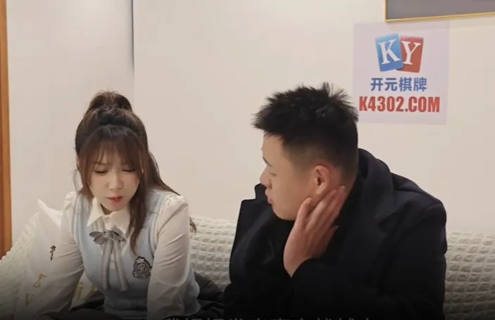 Innocent student meets former classmate and brings him home to get fucked