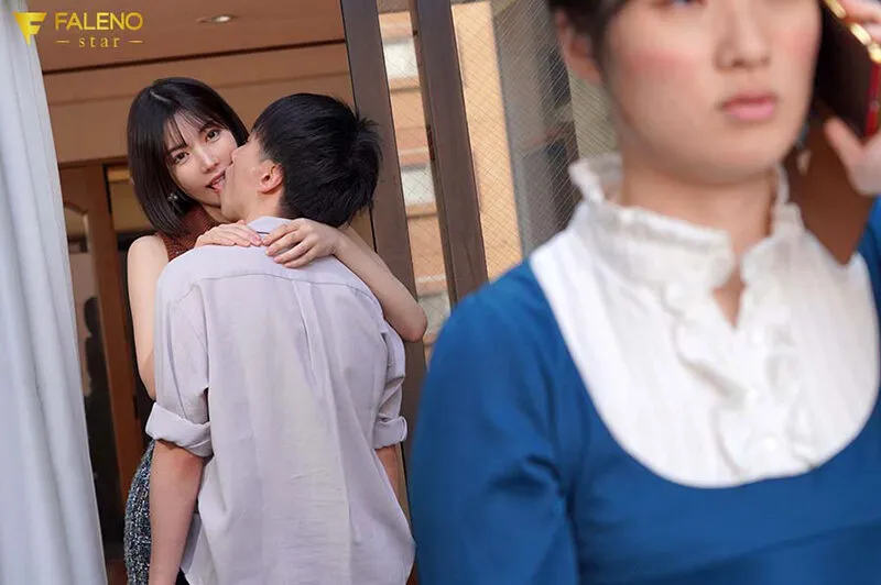 Lemon Tanaka The Seductive Sister-in-Law and Her French Kiss Trap