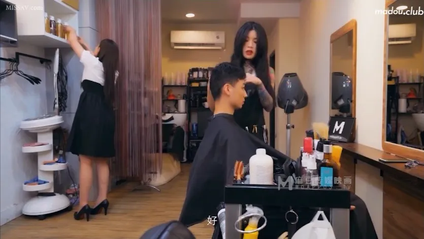 Ai Qius spicy hair salon encounter after a professional haircut