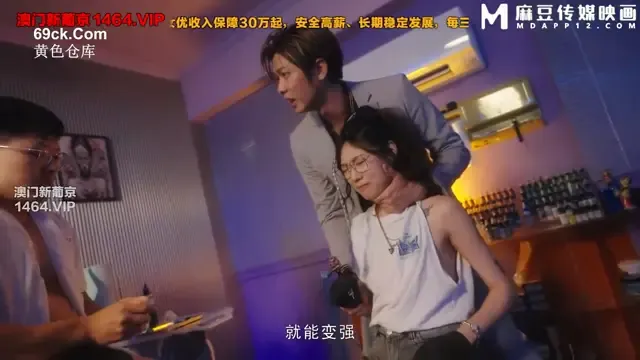 Raping a beautiful tattoo shop owner
