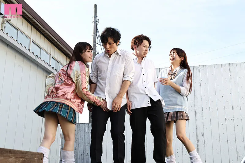 Four women and an adult game of curiosity