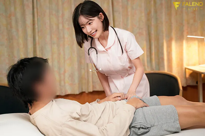 For erectile dysfunction no appointment necessary visit the Fukada Urology Clinic Eimi Fukada