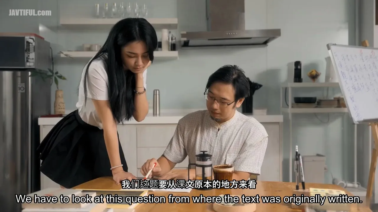 The Temptation Of Tender Flesh Seducing The Private Tutor