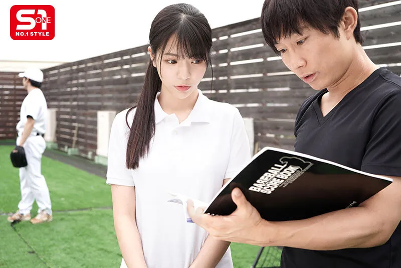A baseball team member and a beautiful manager are stuck in the club room because of a sudden downpour