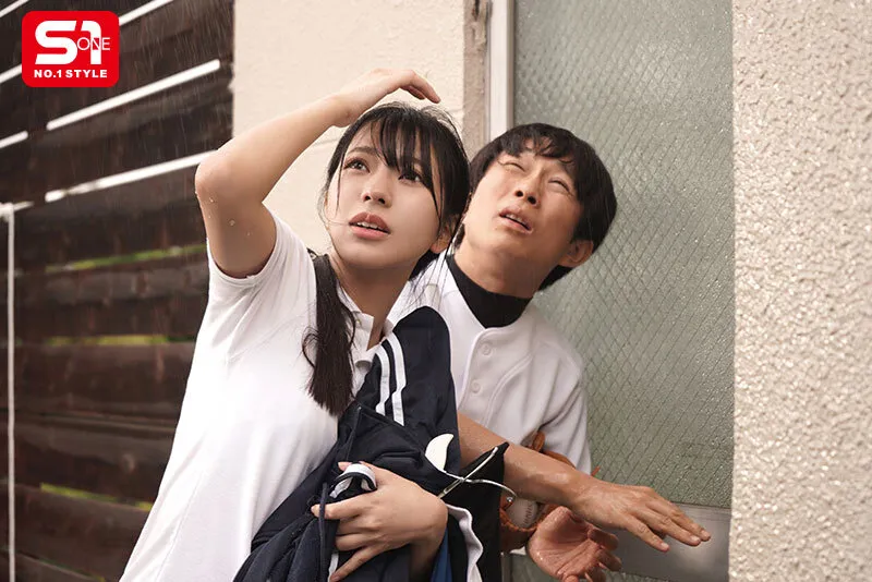 A baseball team member and a beautiful manager are stuck in the club room because of a sudden downpour