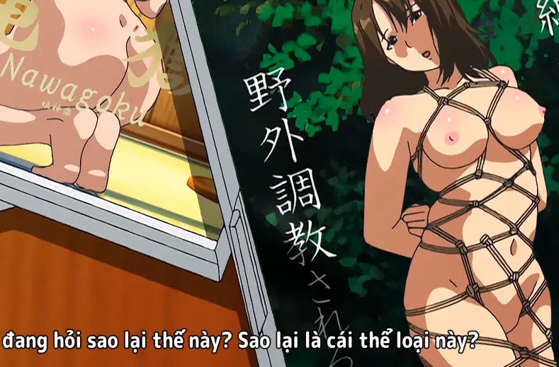 Tsun m gyutto shibatte shidoushite the animation