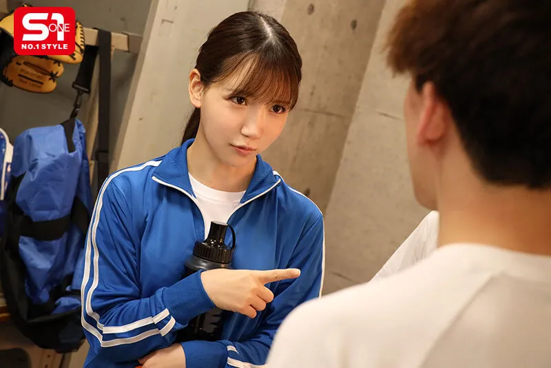 The sweet secret of the little manager