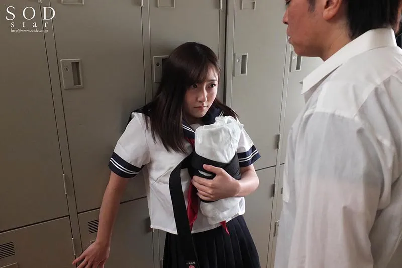 The Girl I Love Is Getting Fucked By Jocks But I Just Watch Hikari Aozora