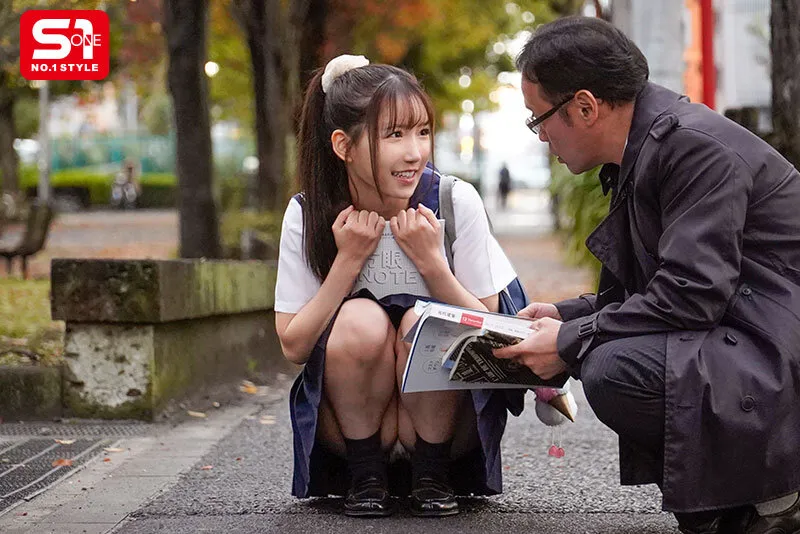 When curiosity leads into a love trap