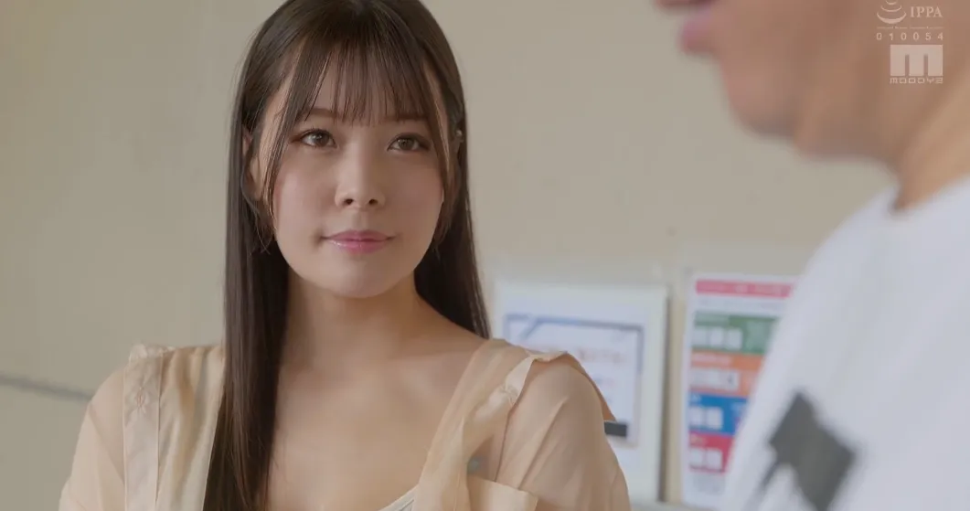 Slutty Neighbor Wife Nana Yagi