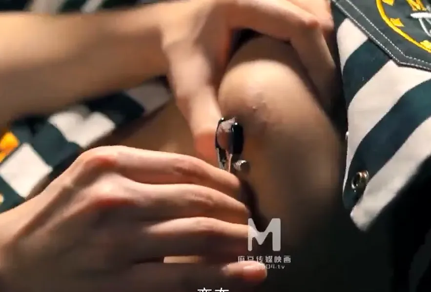 Prison Cruelty The Beautiful Inmate Wu Mengmengs Nightmare