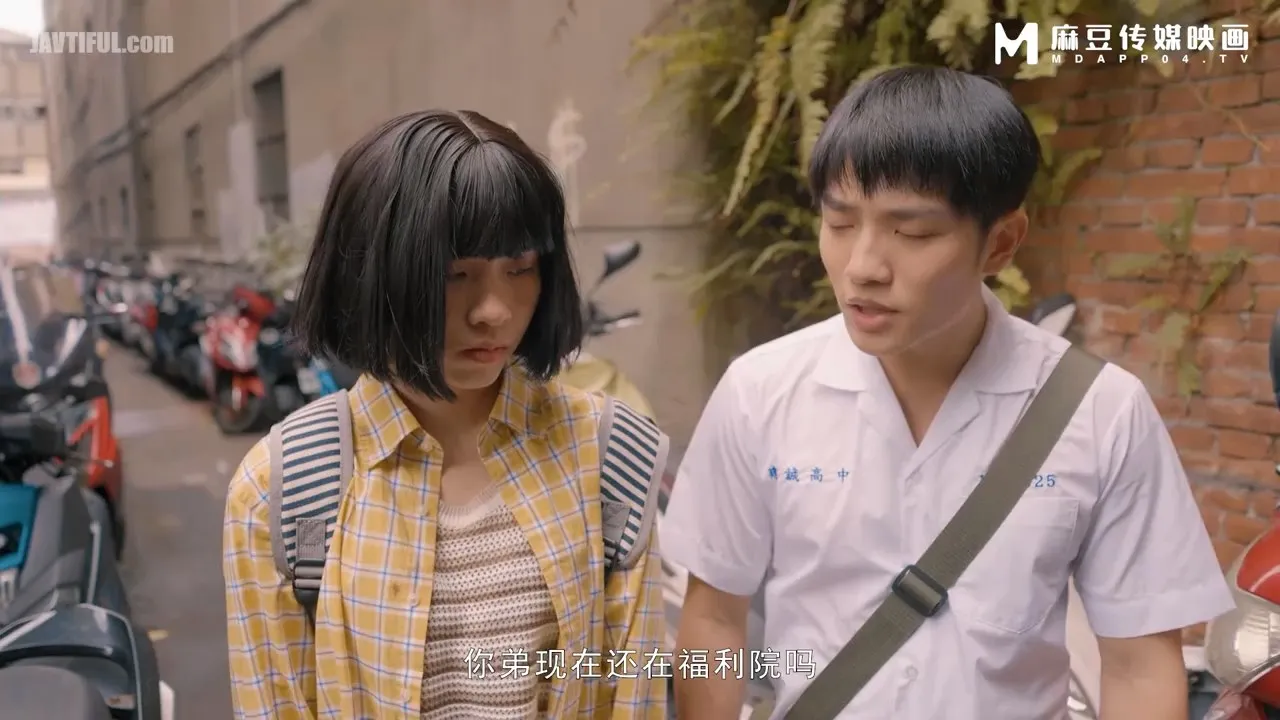 -1 The Hidden Corner Part 1 Offering Sister To Teacher For Debt
