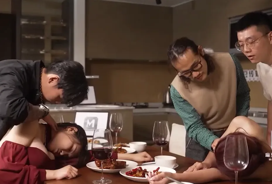 Drugged And Violated At A Dark Home Party