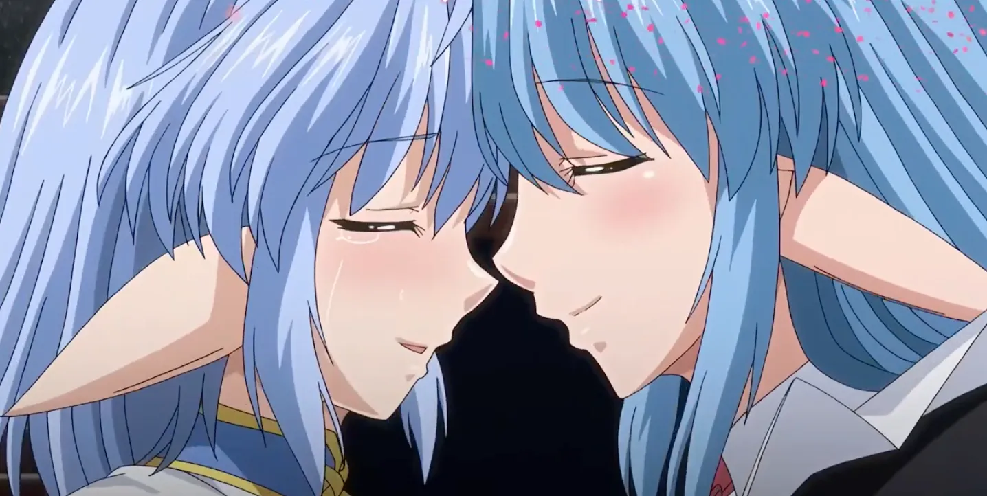 Injutsu No Yakata The Animation