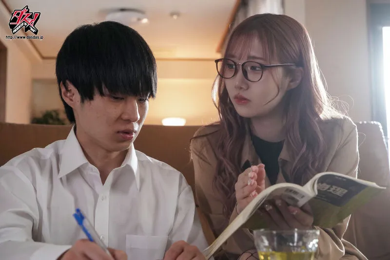 The Hot Tutor Who Steals All Focus
