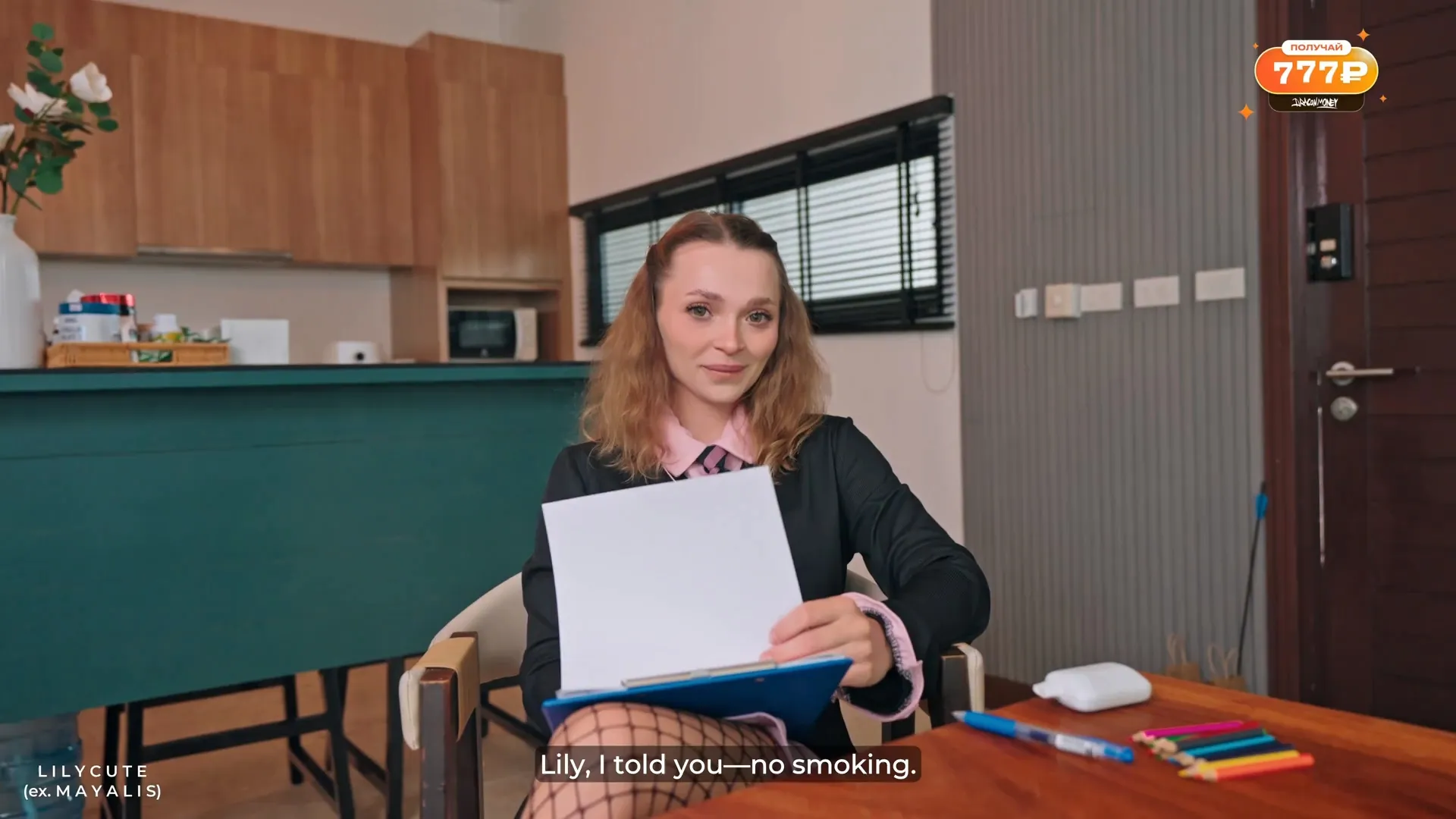 Cute Student Doesnt Wanna Study Reproduction - She Wants to Fuck