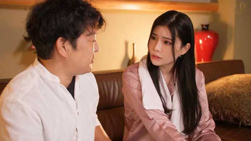 Vacation owner Rei Kamiki is seduced by a guest for three nights