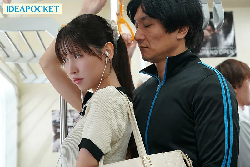 A college girl trapped in a silent and intense secret encounter