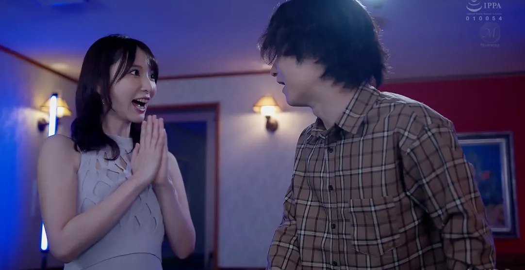 Yuuka Niizuma Fucking Stranger Behind Husbands Back