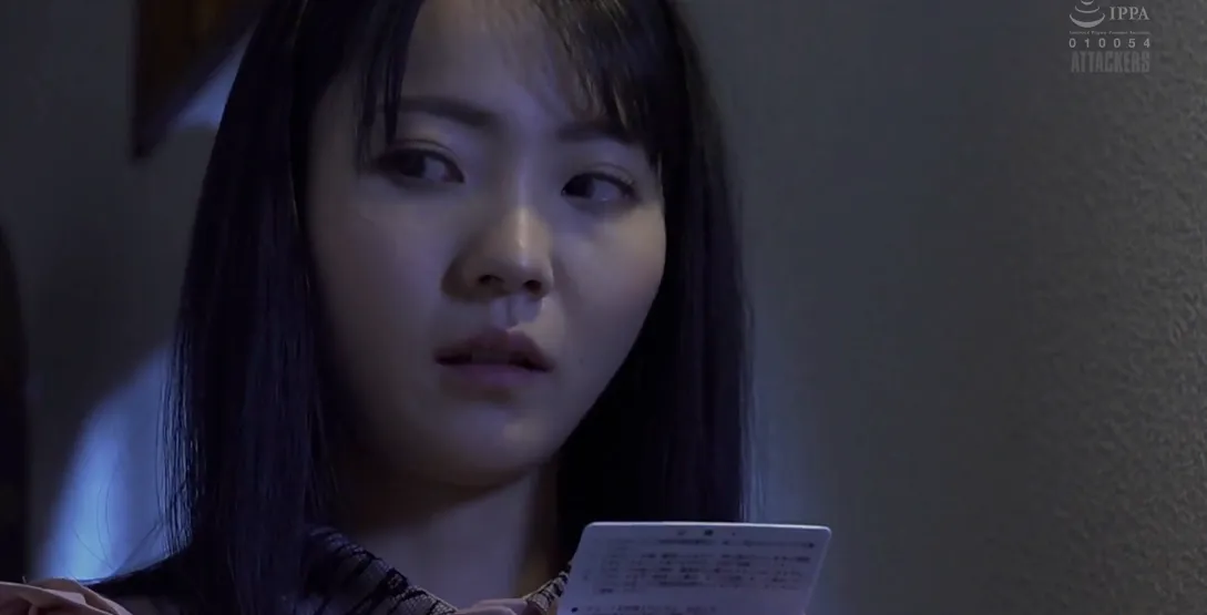 Meguri Minoshima gets a wild honey trap sex