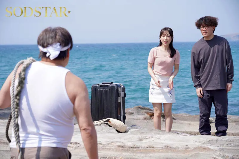 An island retreat temptation with Yotsuba Kominato